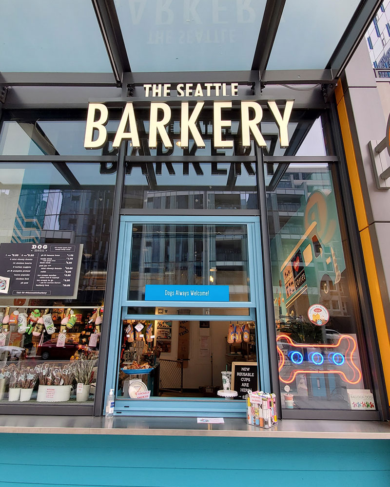 The 2025 barkery near